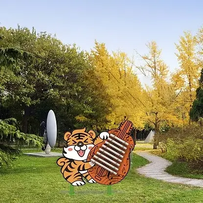 Ҳайвон ба тарзи ҳаракати кӯдакони берунии худ